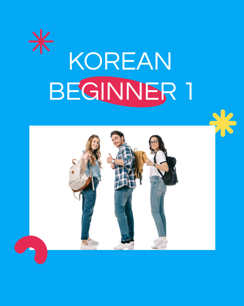 Kursus Bahasa Korea Beginner 1 Hana Education