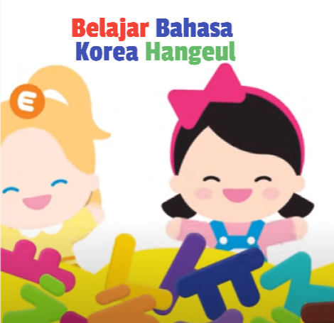 Belajar Bahasa Korea